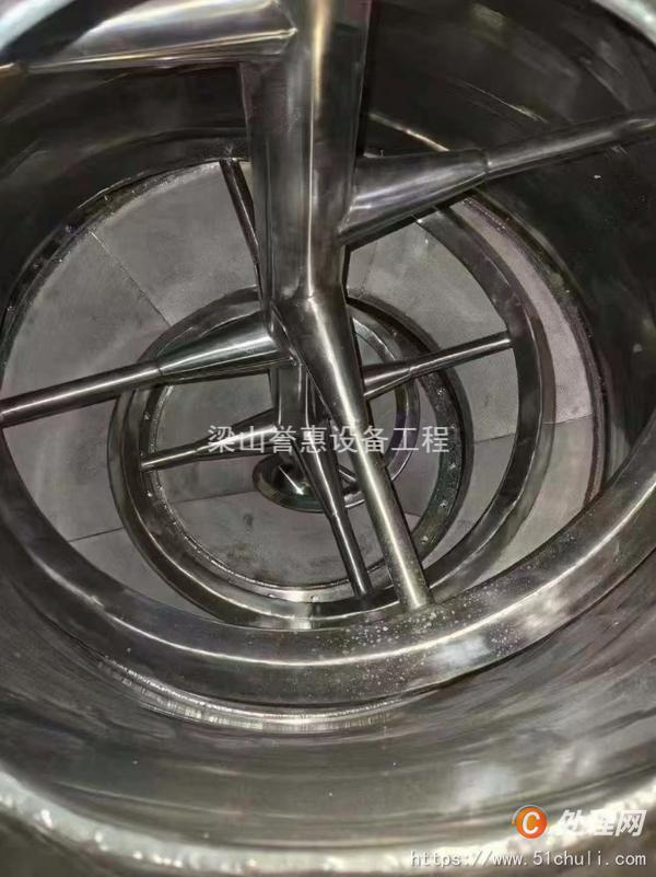 二手三合一過濾機(jī)