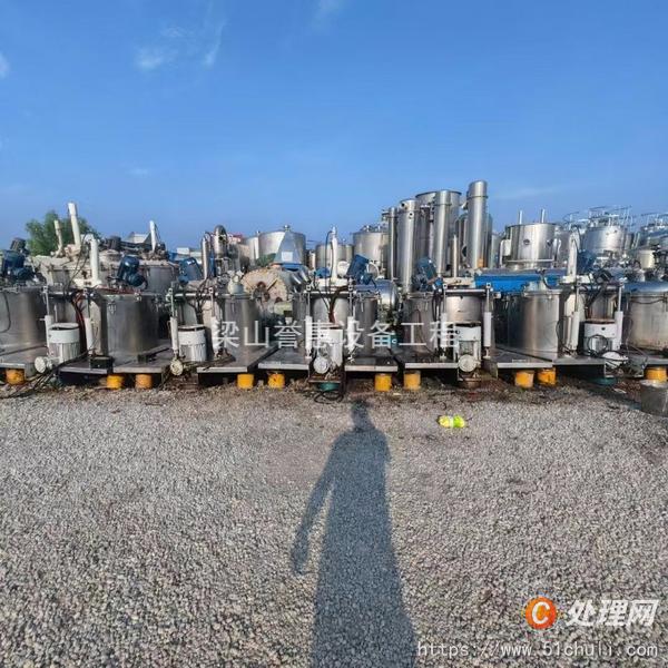 二手離心機