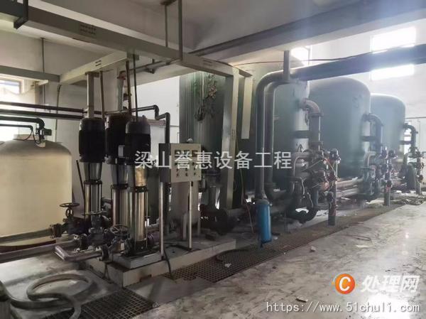 二手水處理設(shè)備