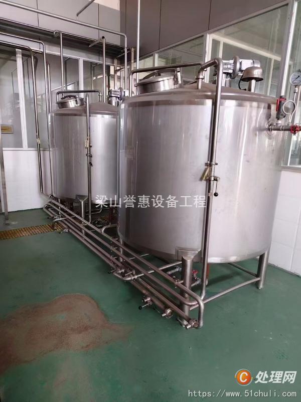 二手飲料生產(chǎn)
