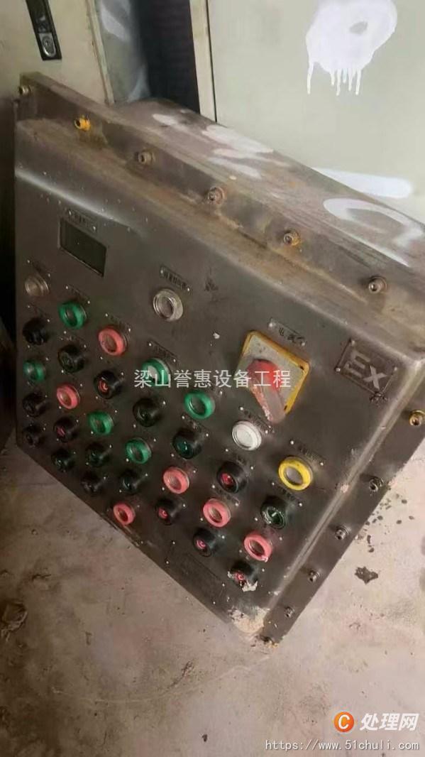 二手三合一過濾機(jī)