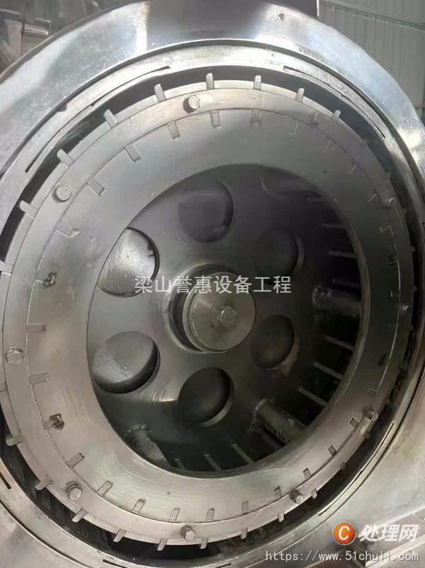 二手粉碎機(jī)