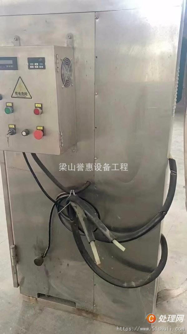 二手分離機(jī)
