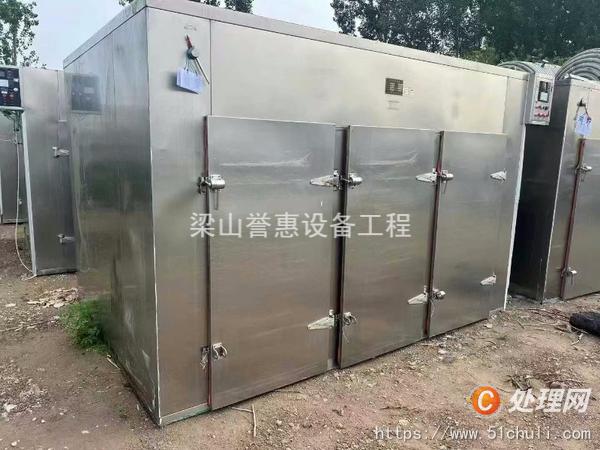 二手熱風(fēng)循環(huán)烘箱