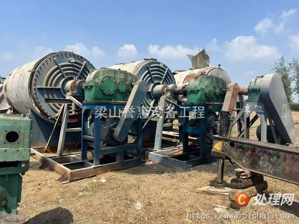 二手耙式干燥機(jī)