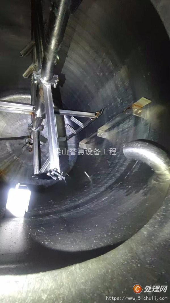 二手反應(yīng)釜