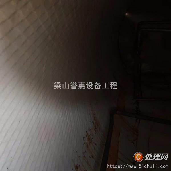 二手儲罐