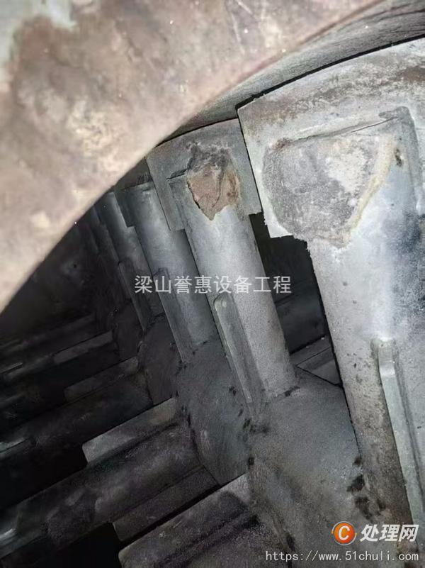 二手耙式干燥機(jī)