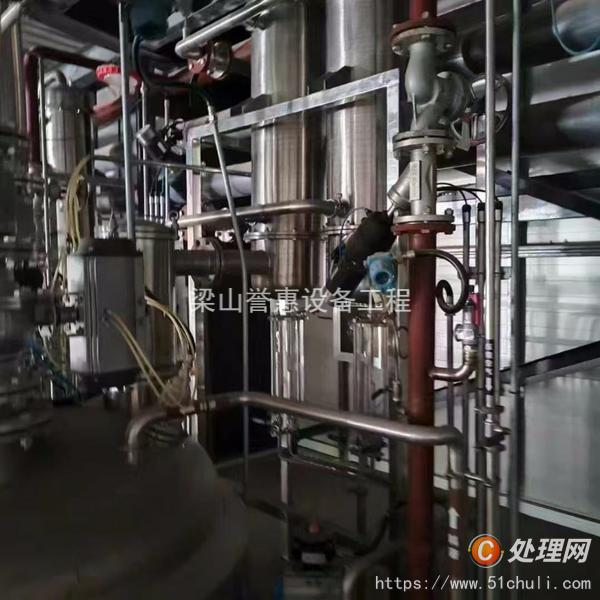 二手直筒式提取罐