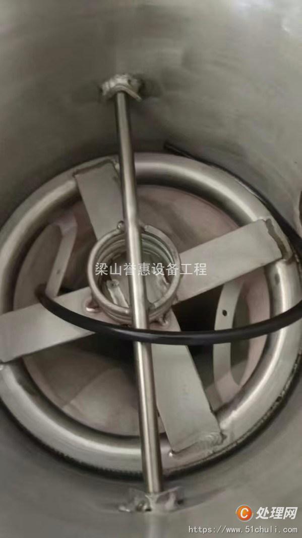 二手過濾機