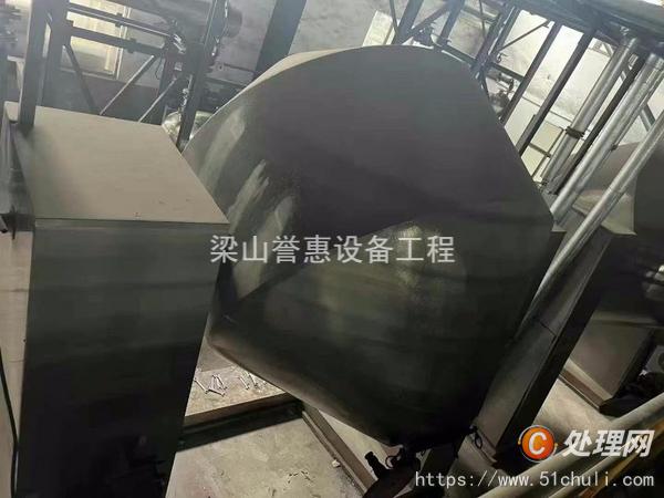 二手雙錐干燥機(jī)
