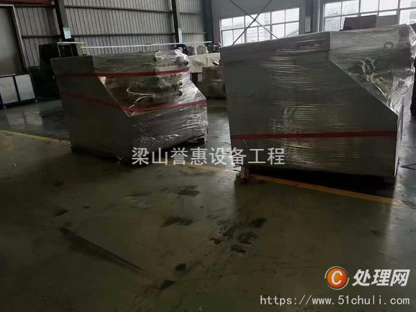 二手均質(zhì)機