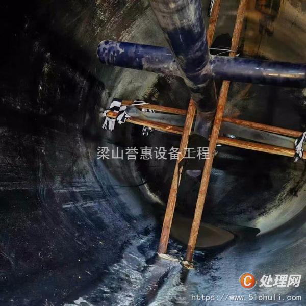 二手搪瓷反應(yīng)釜