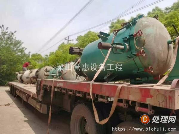 二手過濾機