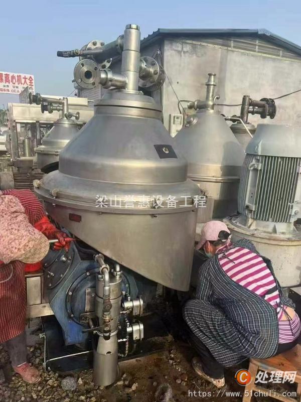二手分離機