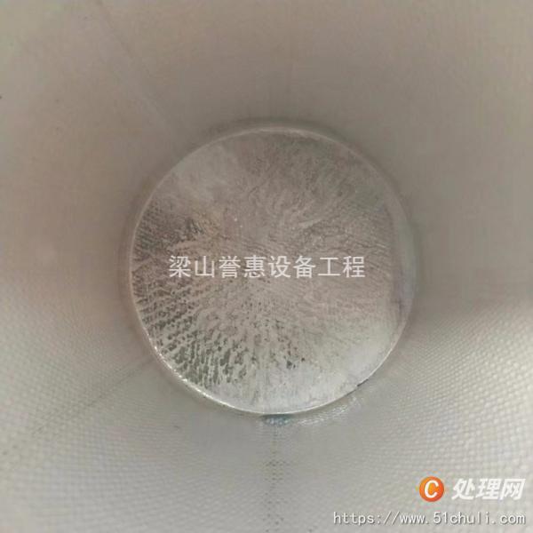 二手混合機(jī)