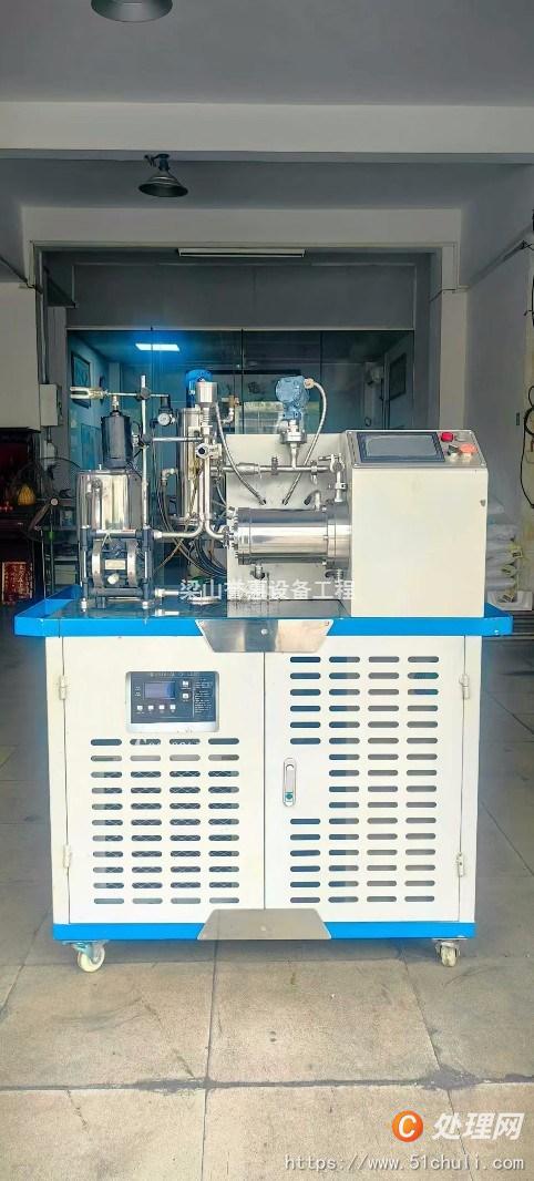 二手砂磨機