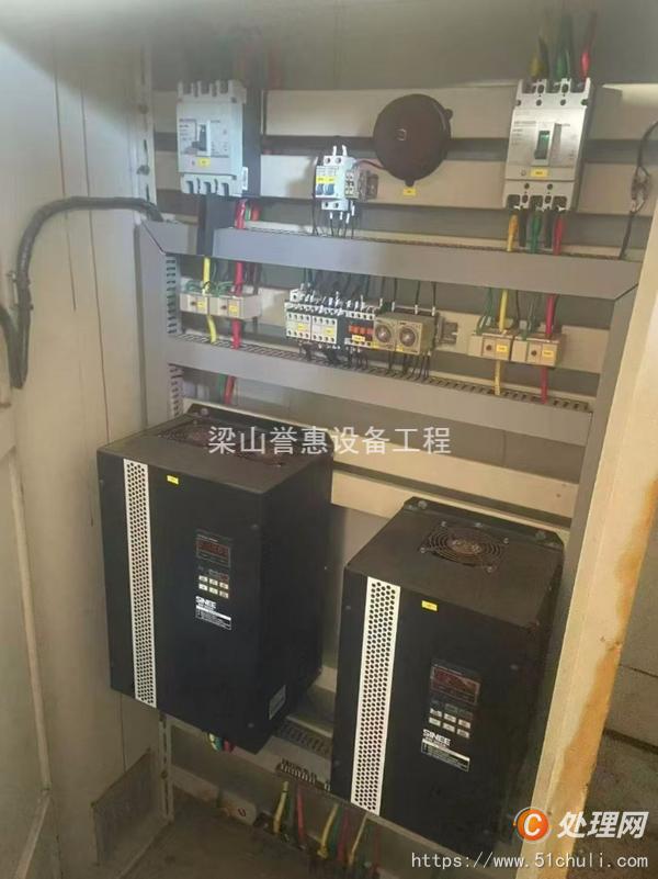 二手推料離心機(jī)
