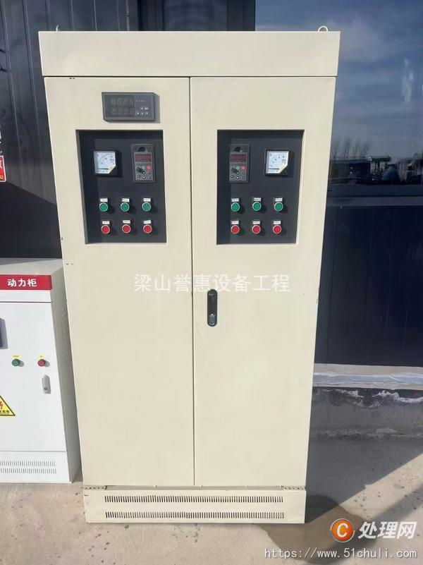 二手臥螺離心機(jī)