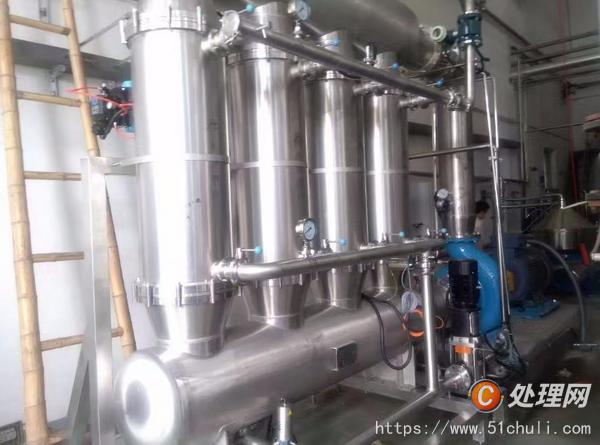 二手分離機(jī)