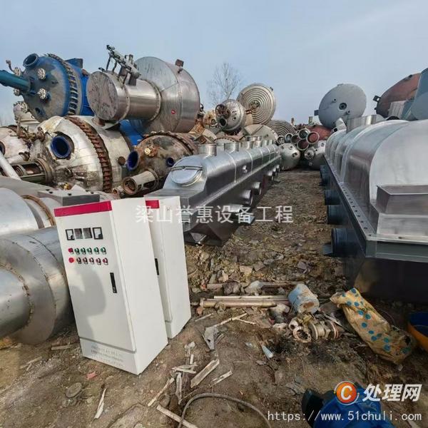 二手流化床干燥機(jī)