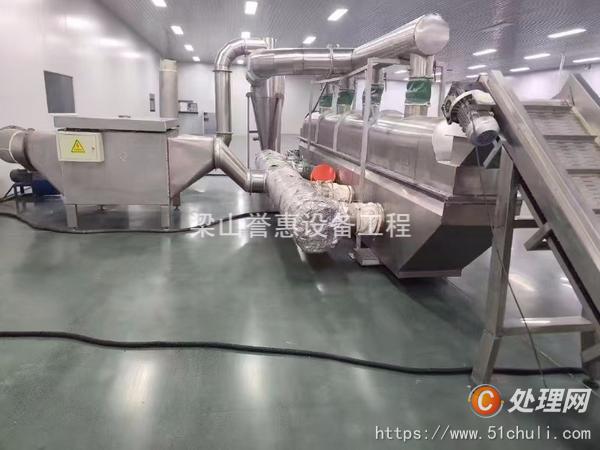 二手流化床干燥機(jī)