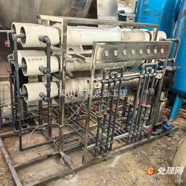 二手水處理設(shè)備
