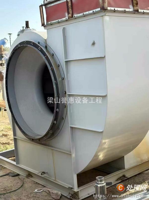 二手離心鼓風(fēng)機(jī)