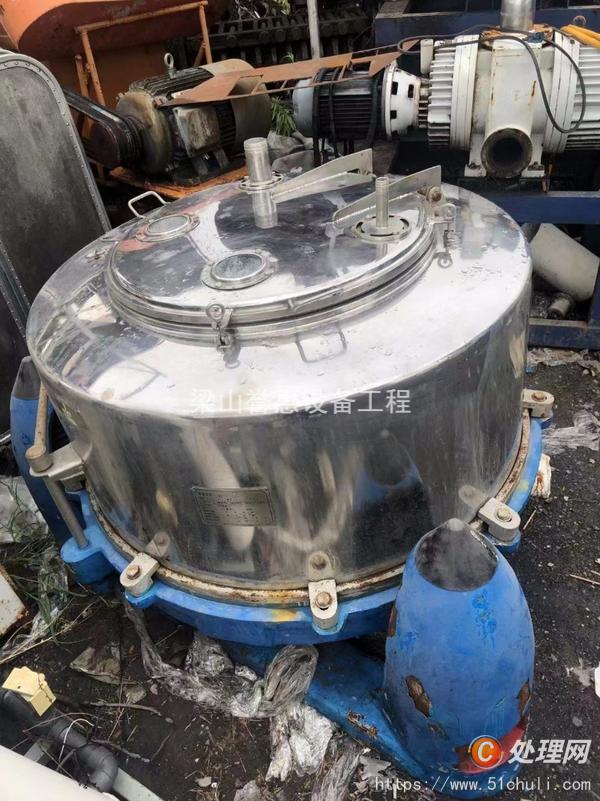 二手三足離心機(jī)