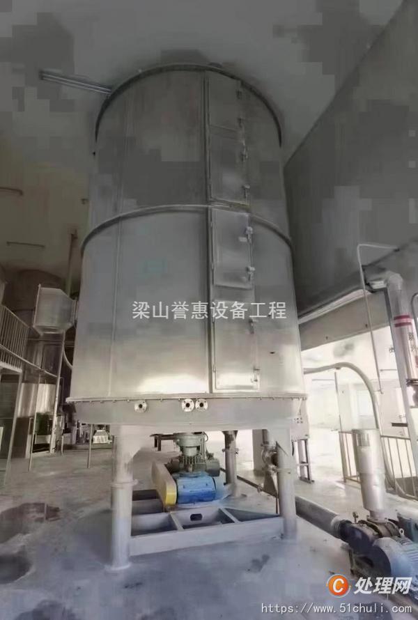 二手盤式干燥機