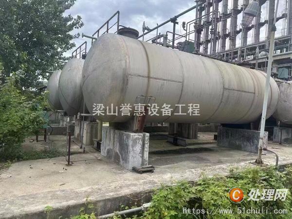 二手儲罐