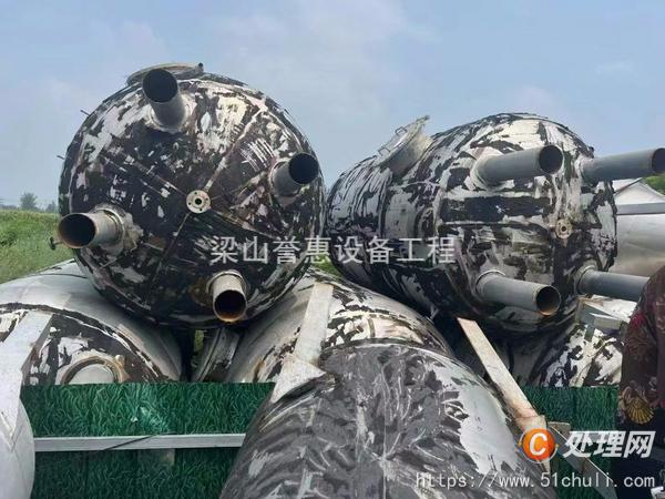 二手儲(chǔ)罐
