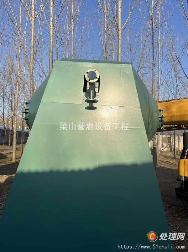 二手干燥機