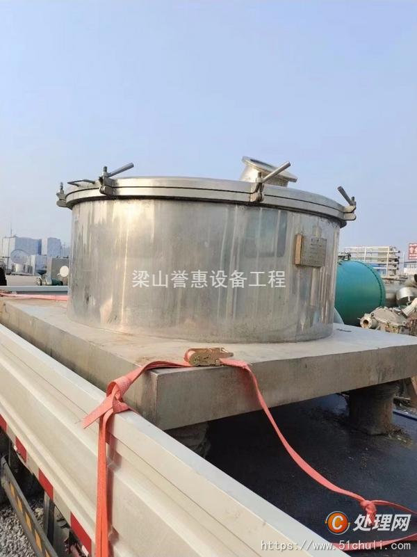 出售1200型二手平板密闭离心计,实惠处置
