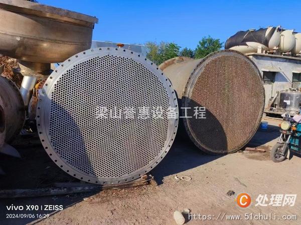 二手換熱器