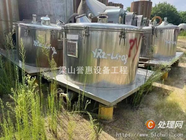 二手離心機(jī)