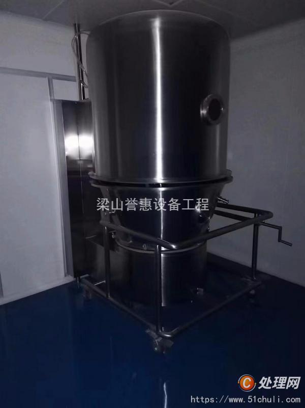 出售二手干燥机3000L双锥干燥机 三合一过滤洗条干燥机 耙式干燥机