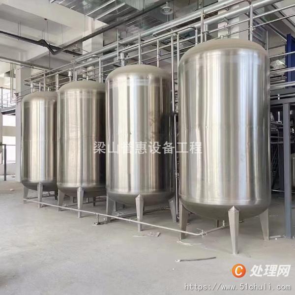 二手靜態(tài)提取罐