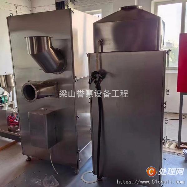 二手高效包衣機