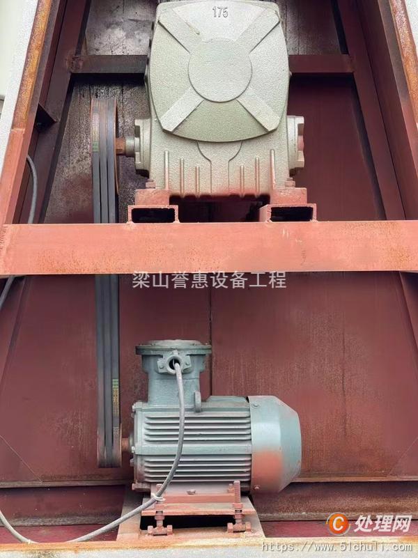 二手混合機(jī)