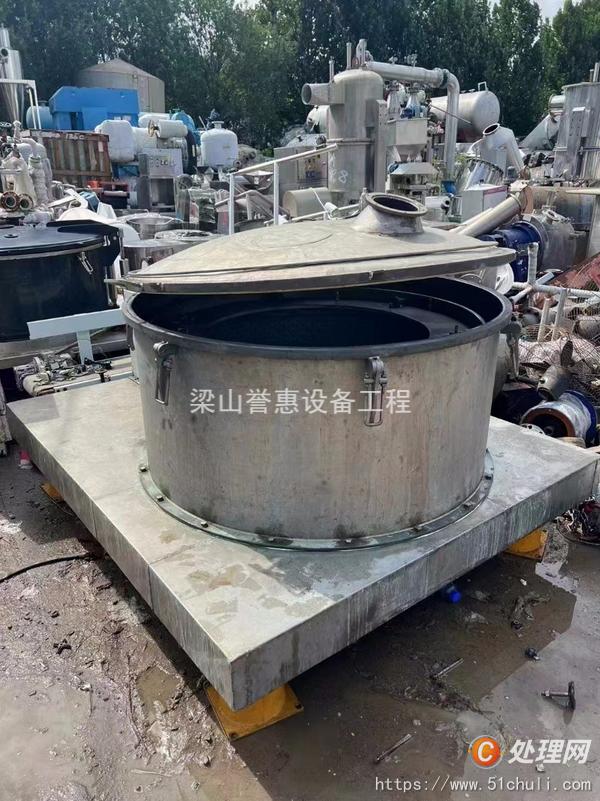 二手離心機(jī)