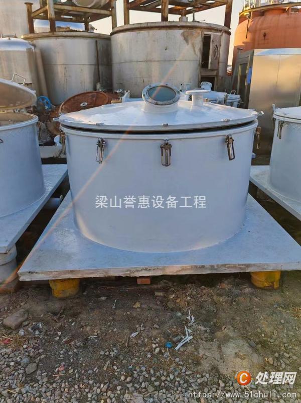 二手離心機(jī)