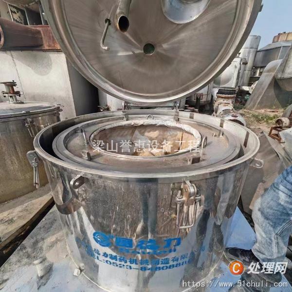 出售洗刷出来,跟新的差不多,1250型赛德力吊带离心计