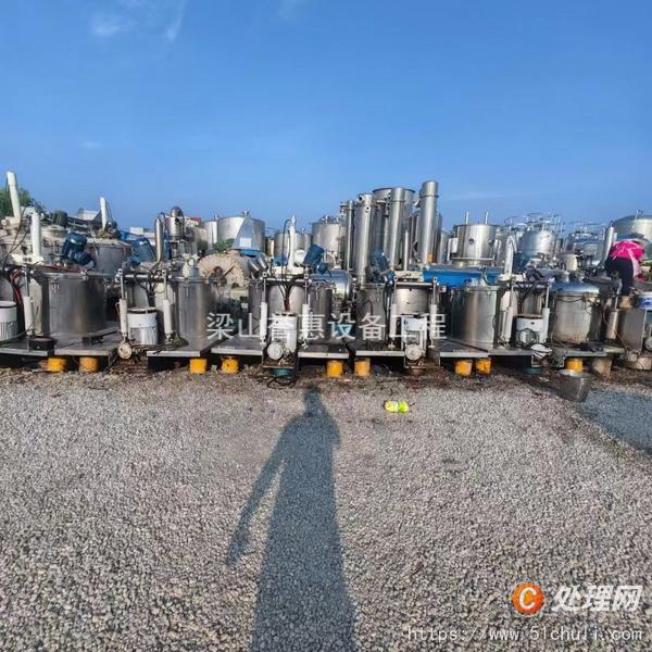 二手離心機(jī)