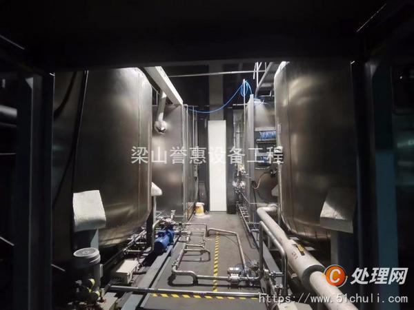 二手干燥機