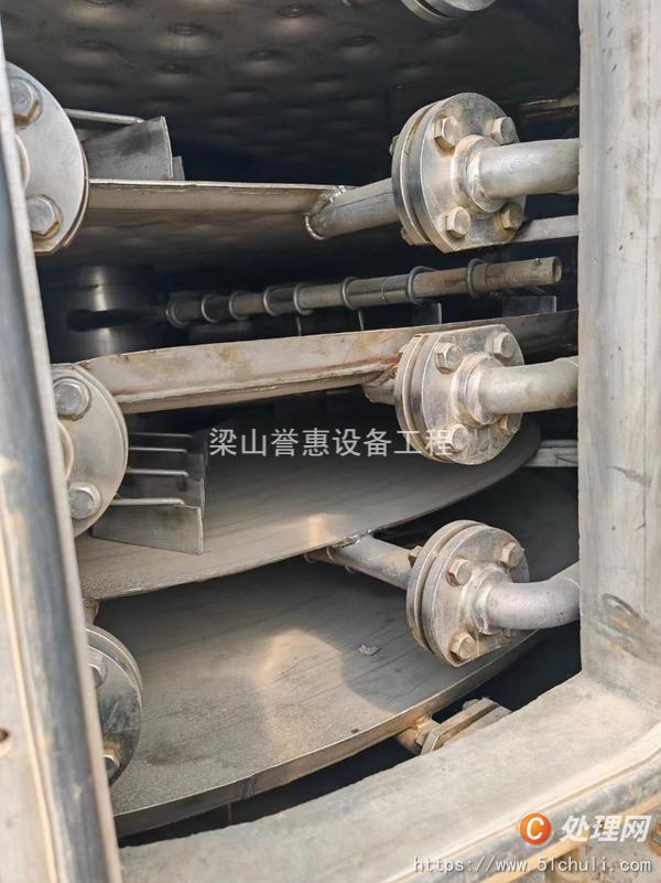 二手盤式干燥機(jī)