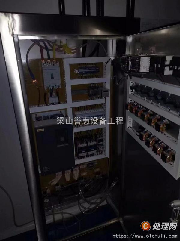 二手干燥機