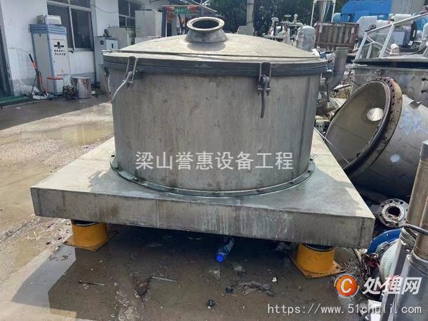二手離心機(jī)