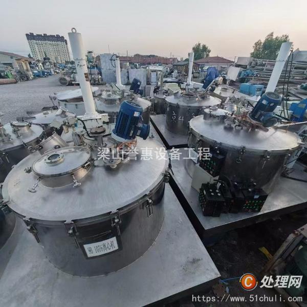 二手離心機