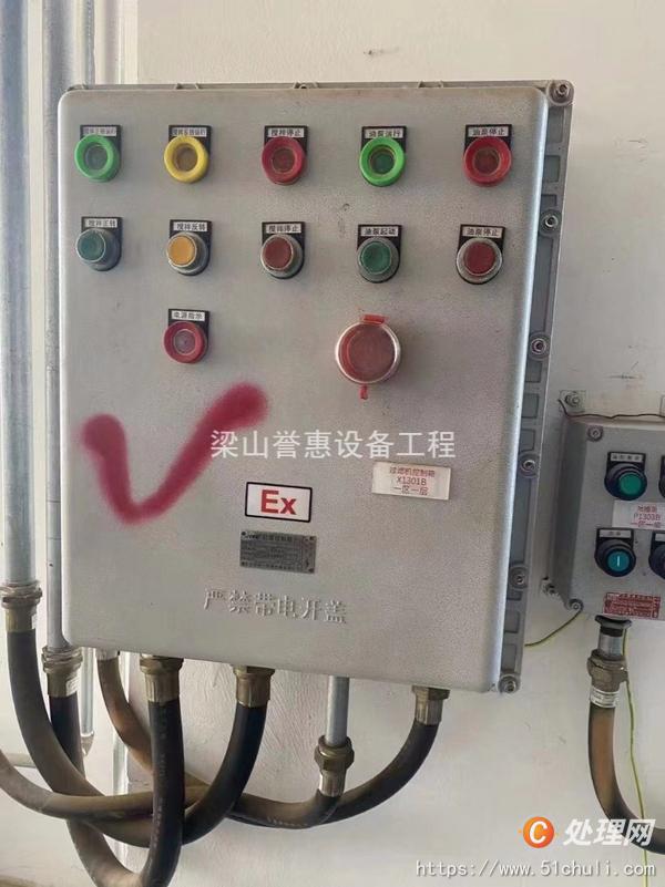 二手過濾機